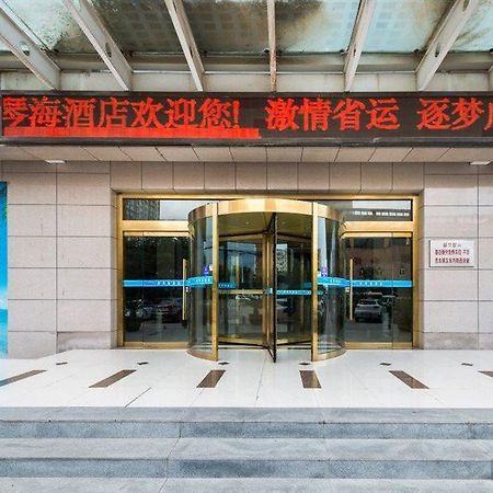 Aiqinhai Hotel Xianyang Luaran gambar